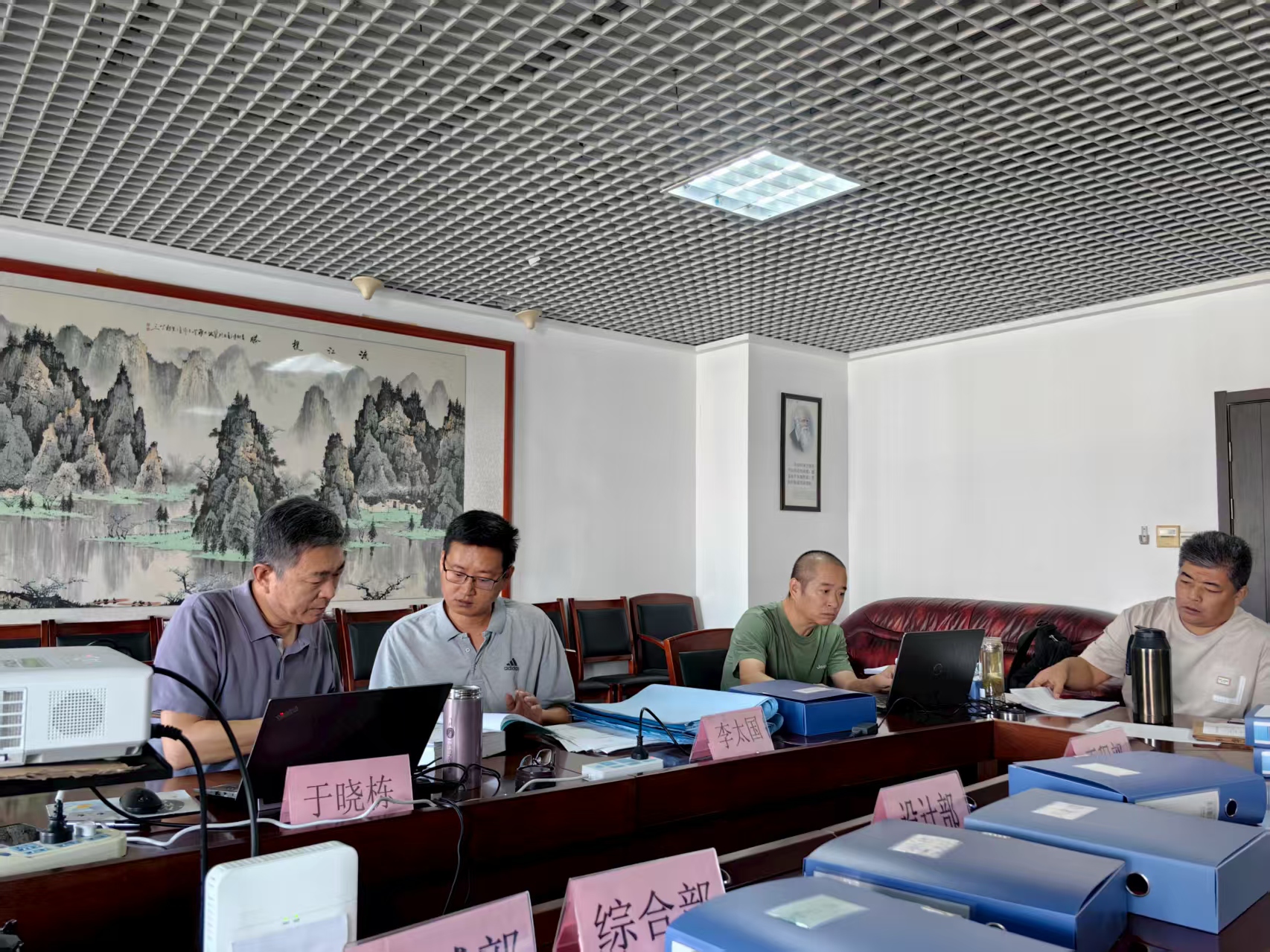 喜訊！山東綠泉環(huán)保順利通過(guò)2025年度“三體系”監(jiān)督審核